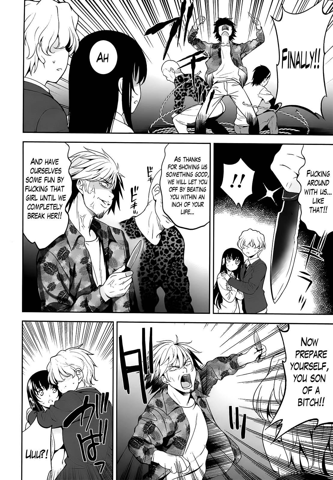 A School Where Love Is Unnecessary Chapter 9000 Page 20